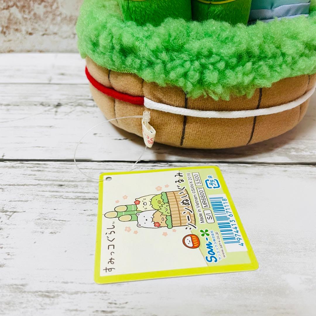 すみっコぐらし　シーンぬいぐるみ　門松　お正月　ぺんぎん？　ねこ