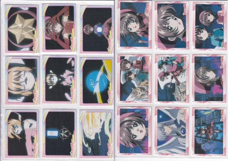 カードキャプターさくら　封印されたカード　全２５８種　フルコンプ