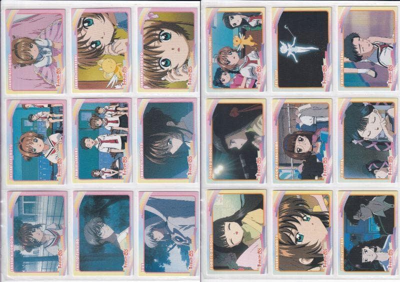 カードキャプターさくら　封印されたカード　全２５８種　フルコンプ