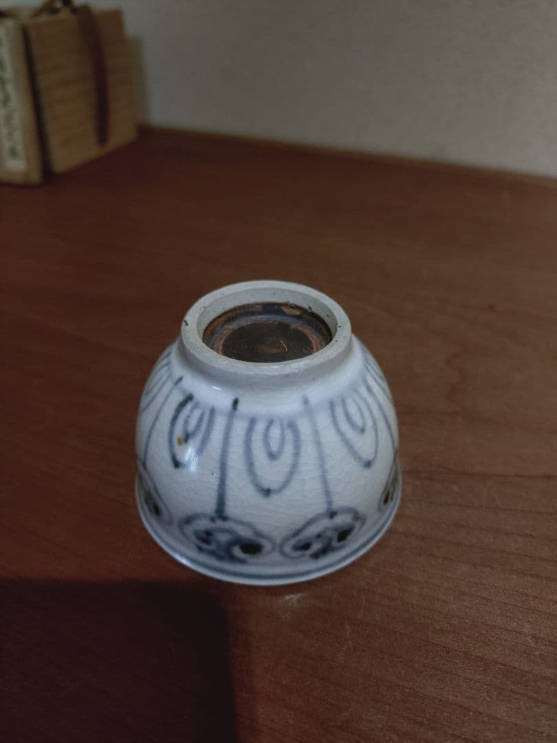 安南 青花 花紋 盃