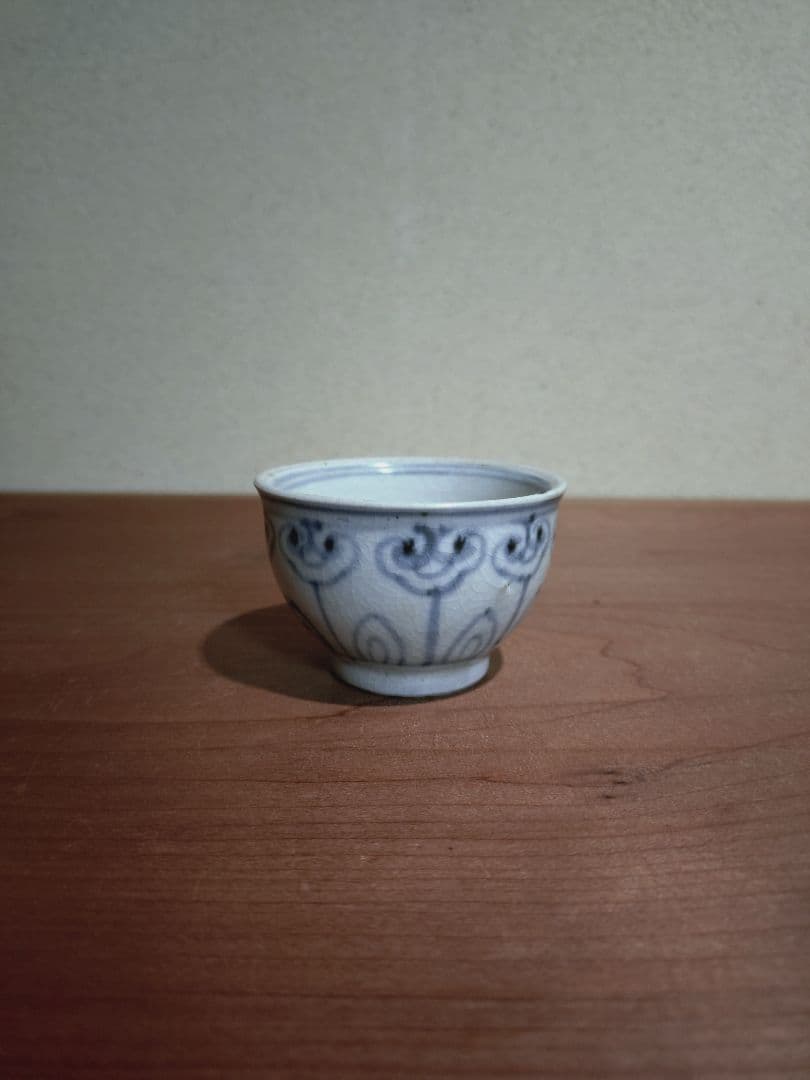 安南 青花 花紋 盃