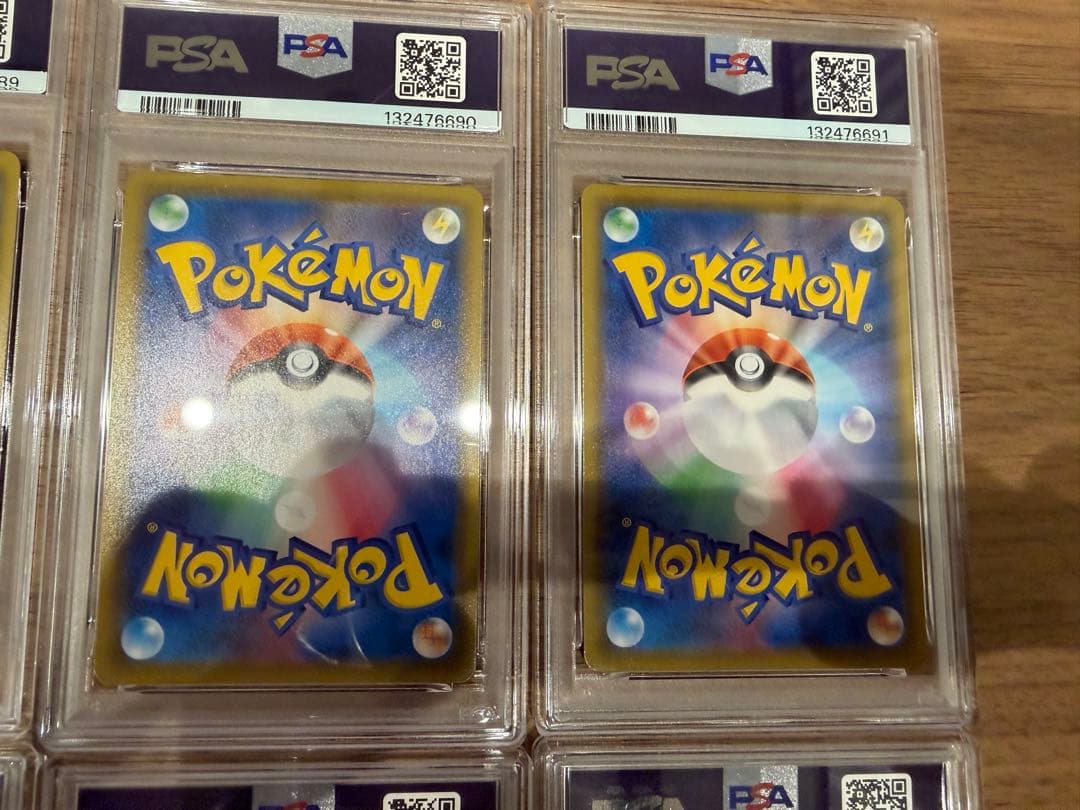 ピカチュウV psa10 8連番　25th ゴールデン　005