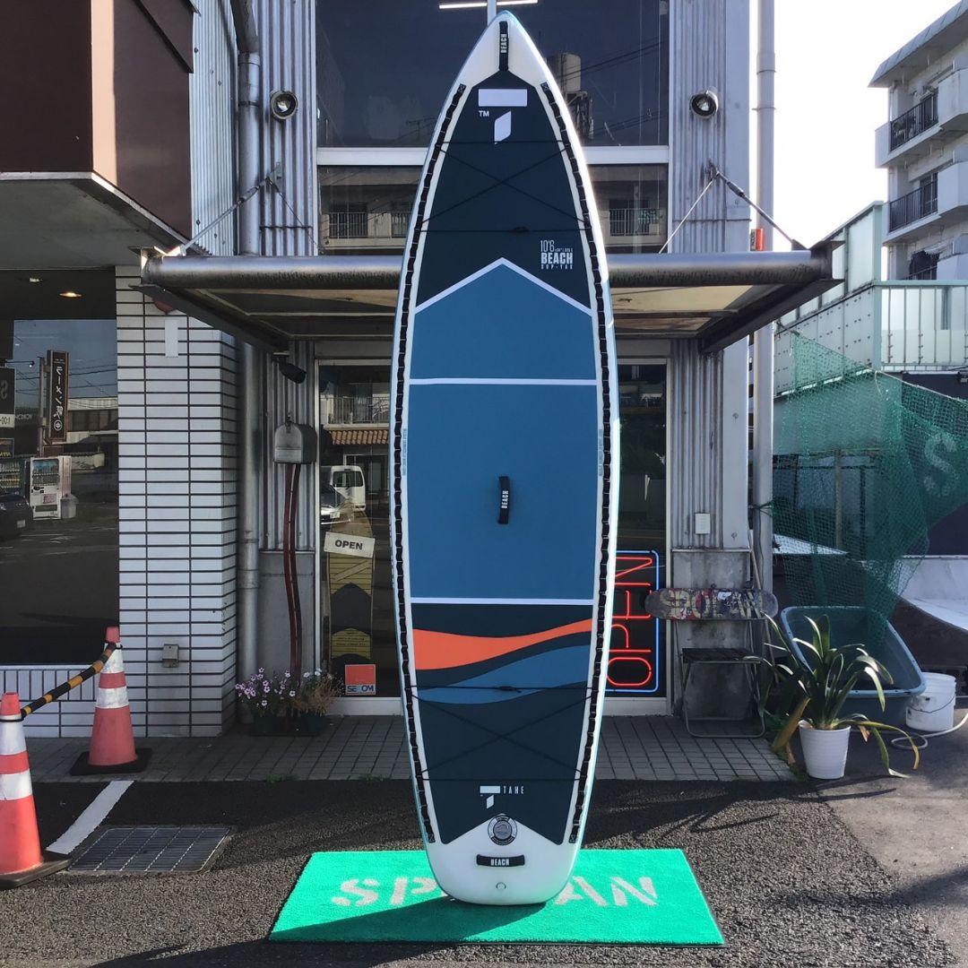 TAHEタヘ【KAYAK BEACH SUP-YAK 10.6】カヤックシート付