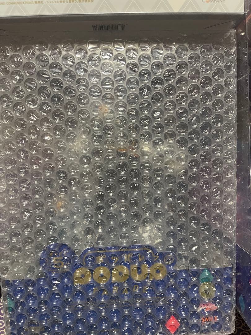 POP UP PARADE ジョジョの奇妙な冒険 6個セット【新品・未開封】