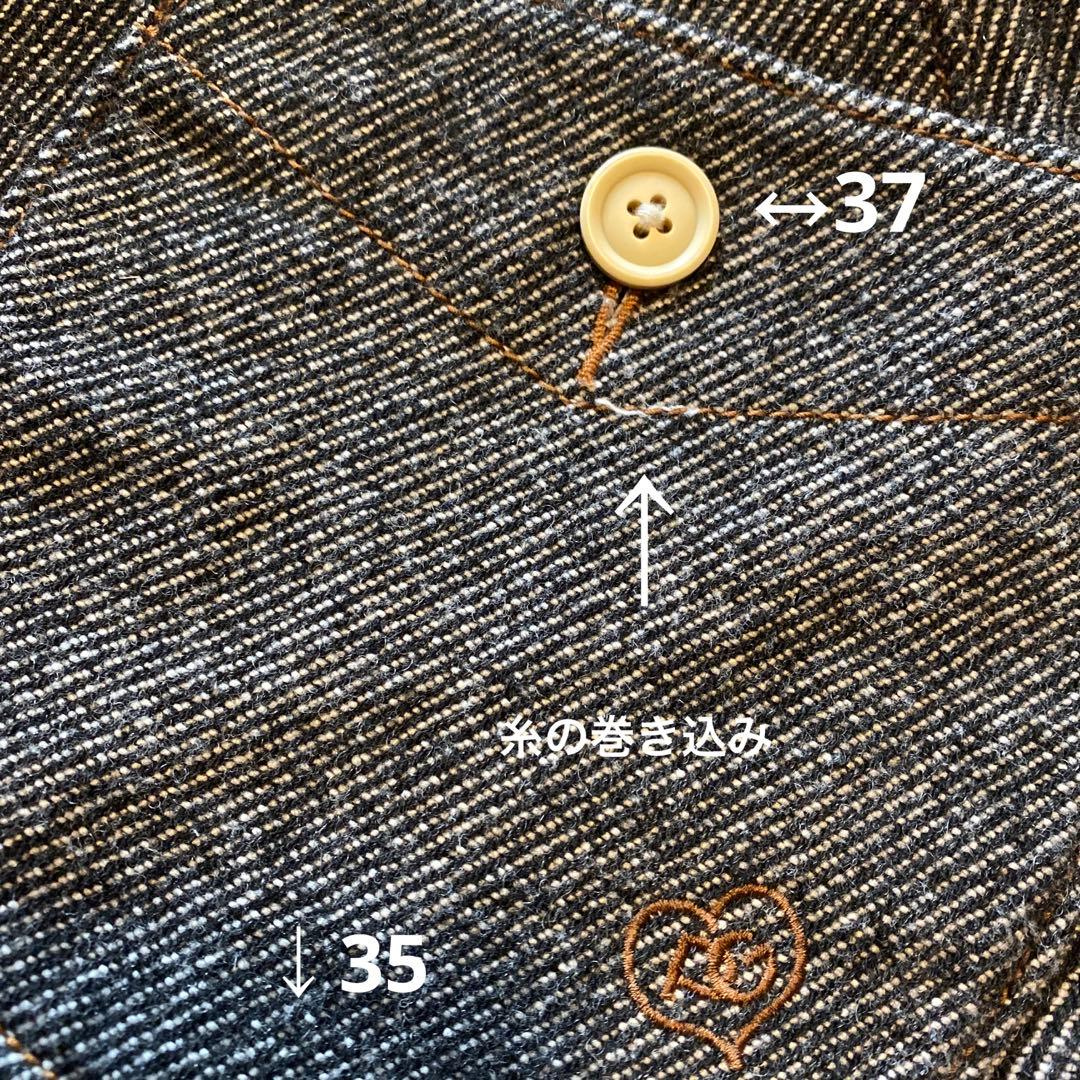 停止中⭐︎セーター・スカート4枚おまとめ