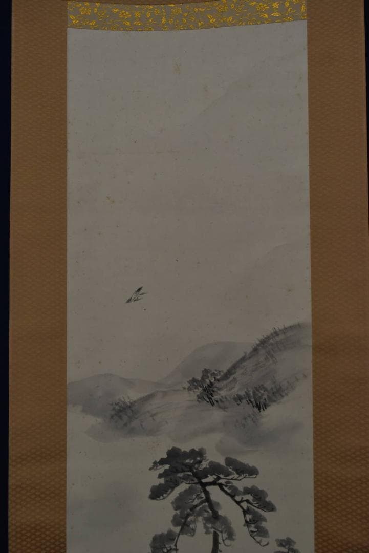 【真作】森寛斎/松下泊舟図/掛軸/名家伝来/Z-862