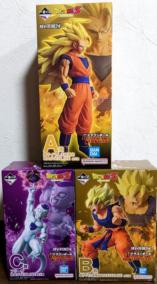 一番くじ ドラゴンボール A賞 超サイヤ人3 孫悟空 B賞 C賞