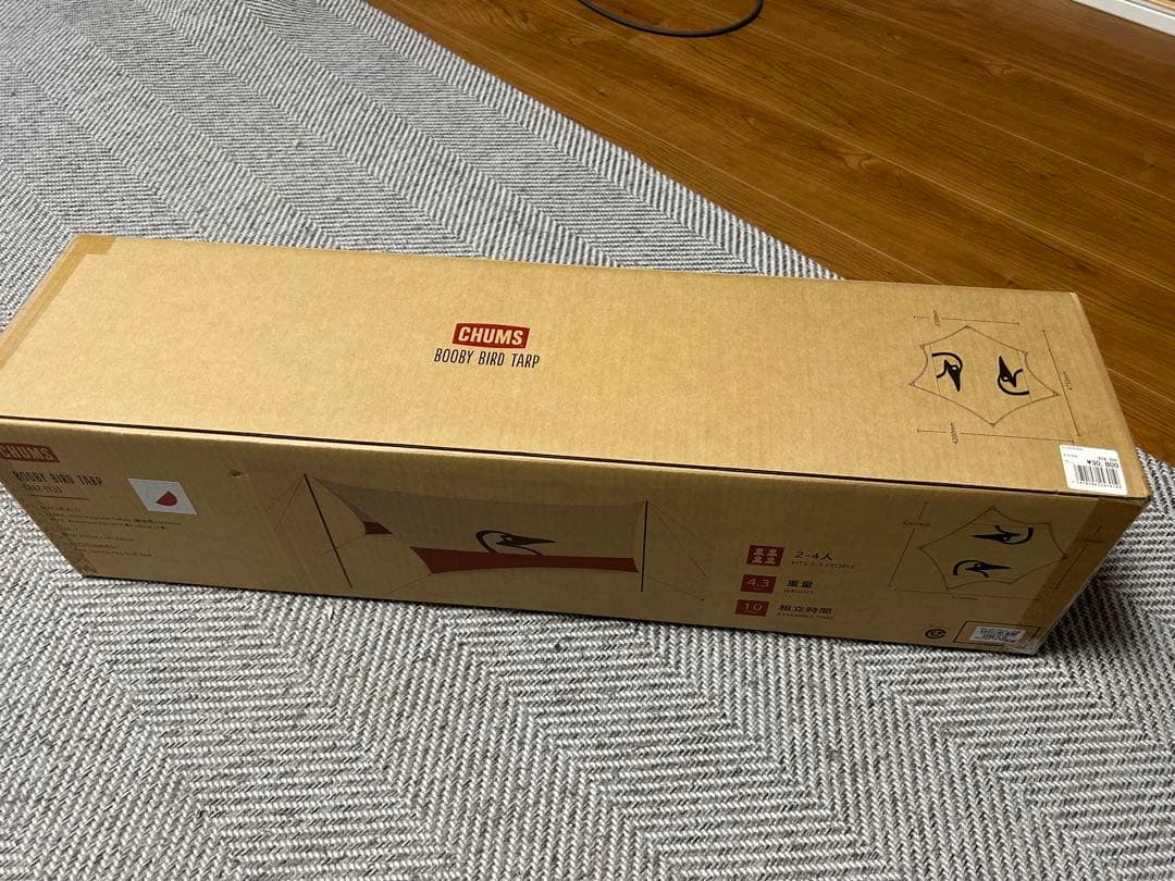 ラ*長様 【新品未使用！！】CHUMS BOOBY BIRD TARP