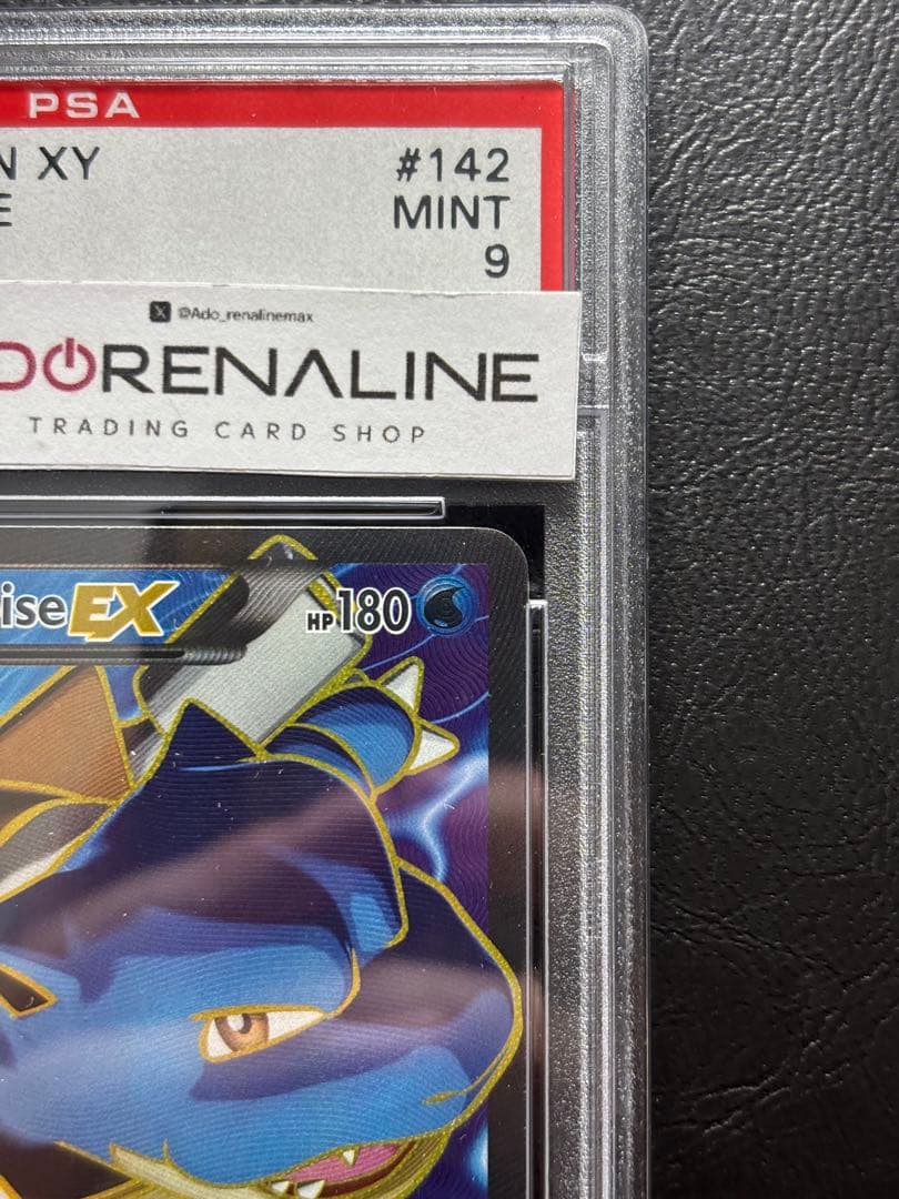 【PSA9】カメックスEX 英語 142/146 blastoise