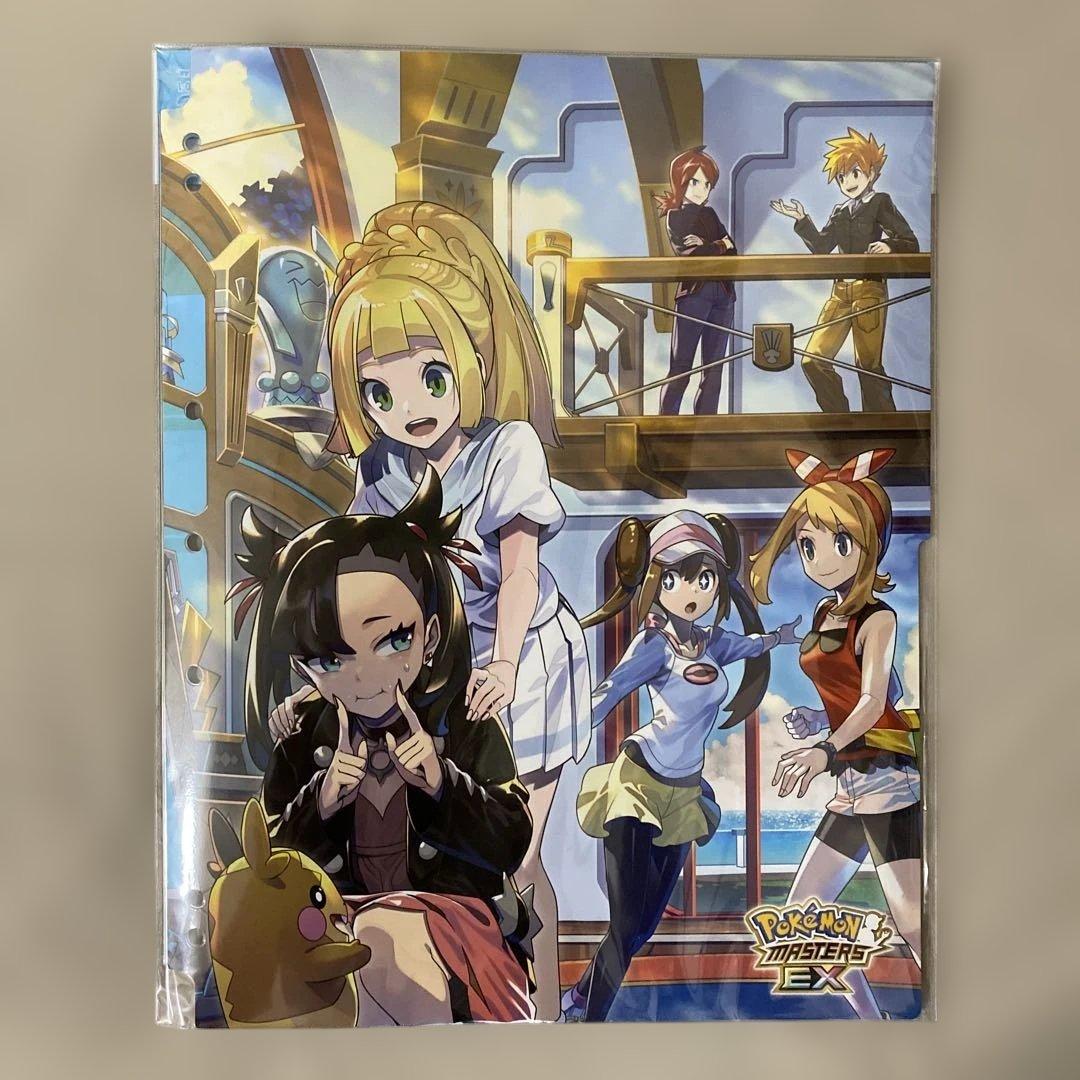 【未開封新品】トレーナーズサロン TRAINERS Salon!! 5点セット