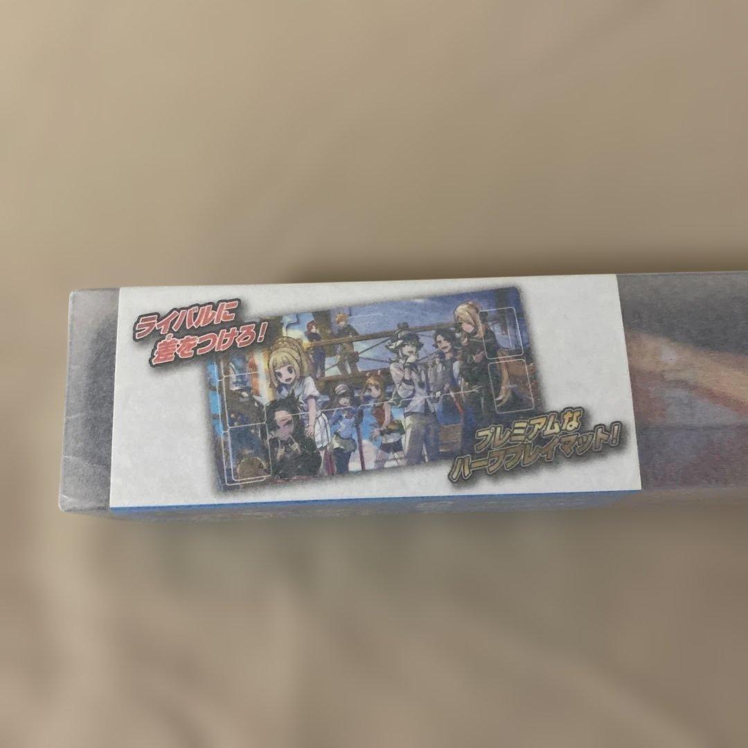 【未開封新品】トレーナーズサロン TRAINERS Salon!! 5点セット