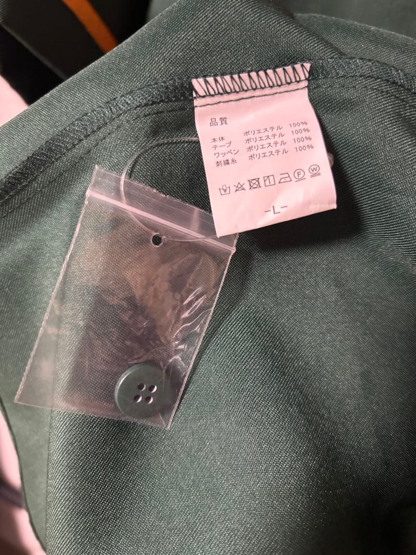 AIMYONS 36 ジャージ Lサイズ