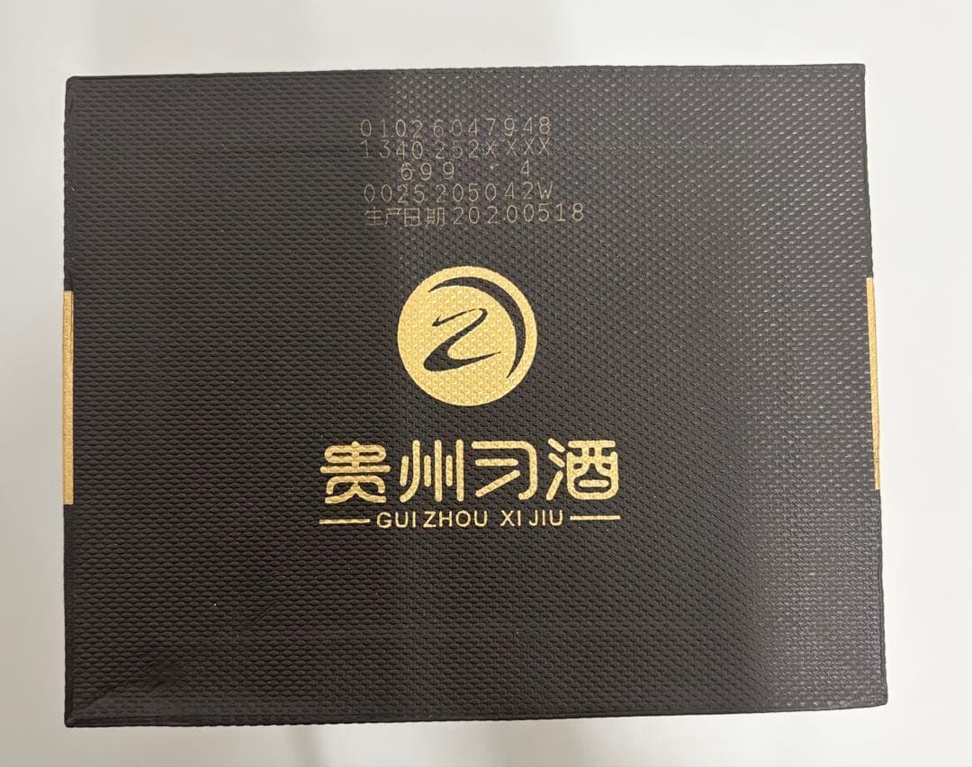 新品・未開封　貴州窖藏習酒1988 中国白酒500ml アルコール53度 箱袋付