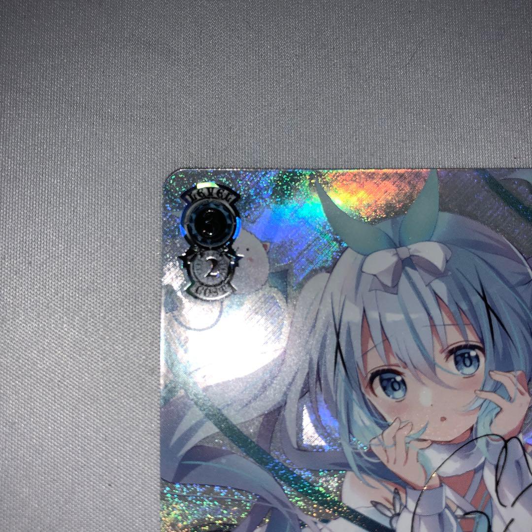 チノ・エンヴィ sp サイン チノ