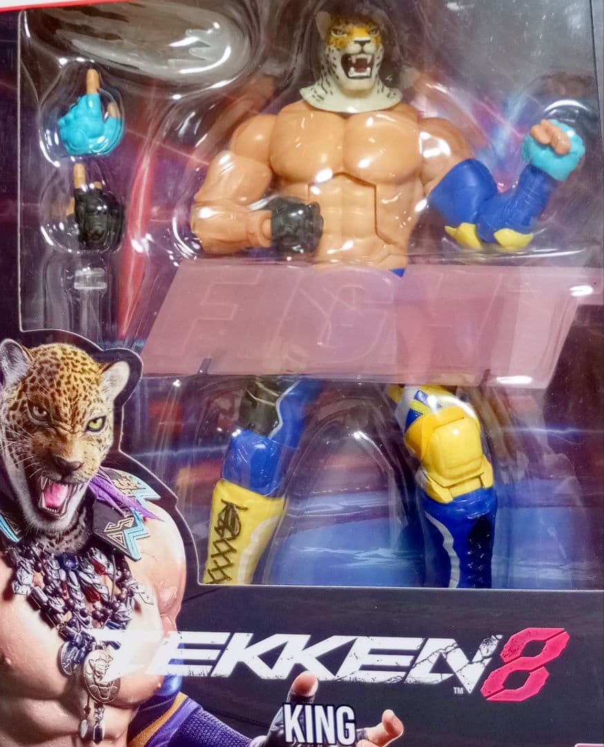 鉄拳 キング アクション フィギュア タイガーマスク W プロレス ソフビ