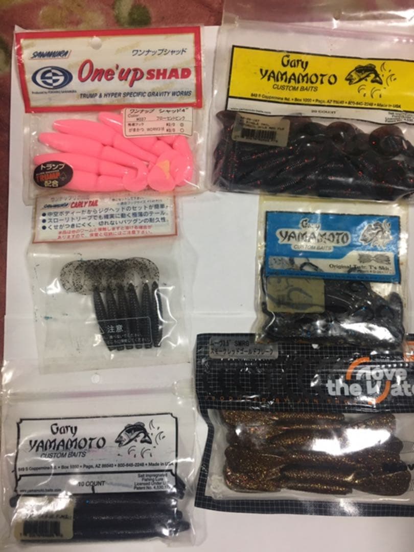 ルアーセット　トラウト　バス用