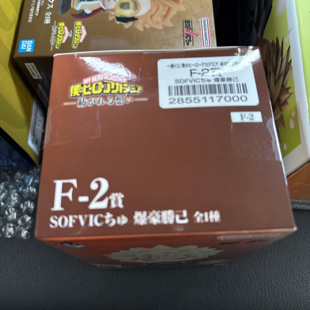 ヒロアカ一番くじ　紡がれる想い　b,d,f ,h 爆豪セット