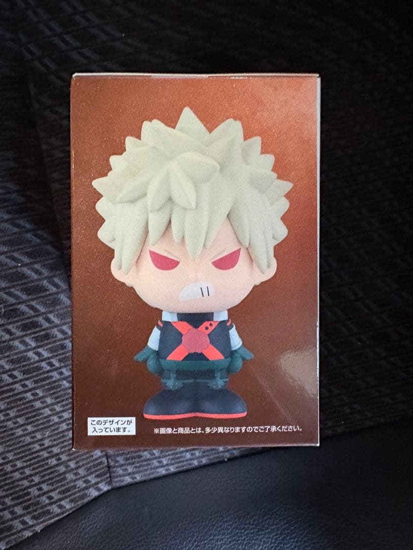 ヒロアカ一番くじ　紡がれる想い　b,d,f ,h 爆豪セット