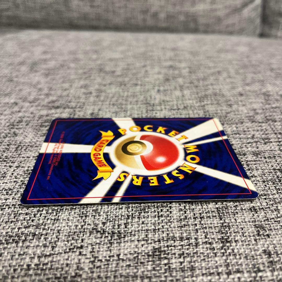 ポケモンカード　エーフィ 旧裏