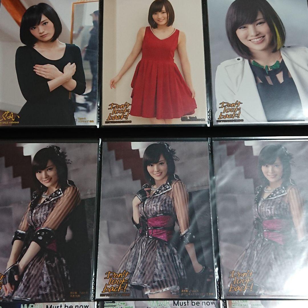 NMB48 山本彩 生写真 ③