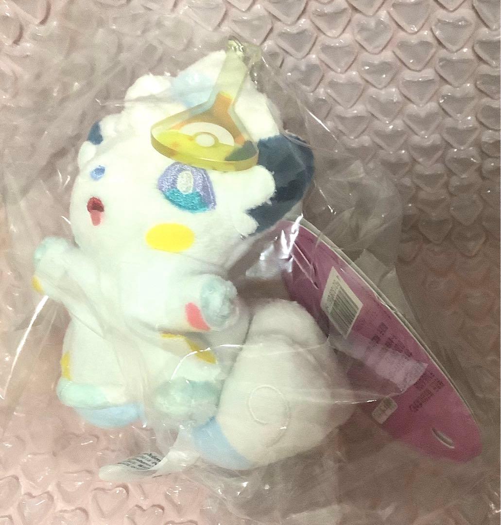 ポケモン　ぬいぐるみ　ロコン　ハロウィン　202510131333　アローラ