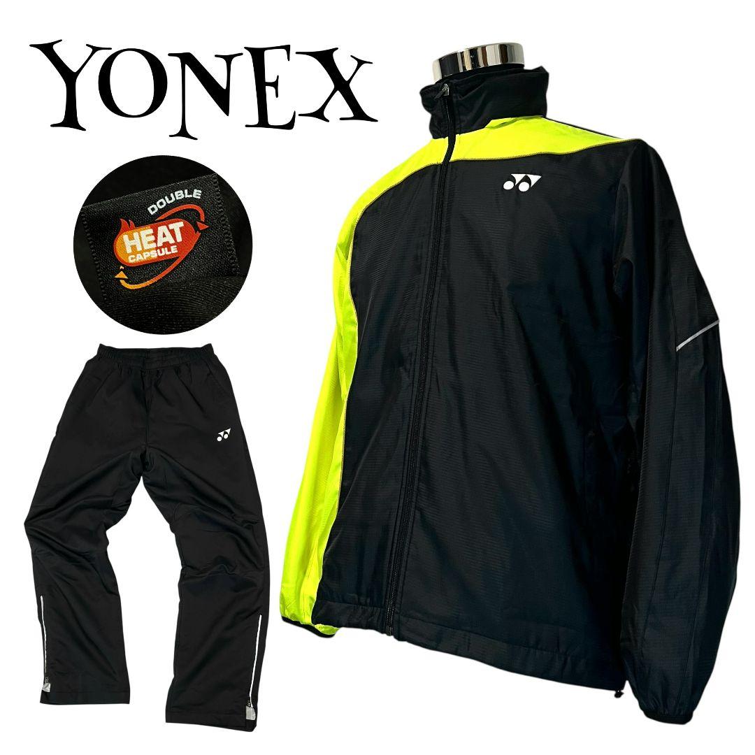 【上下セット】【M】YONEX テニス ウインドブレーカー メンズ