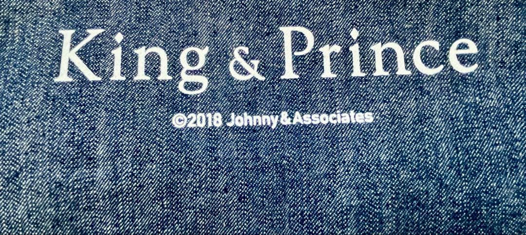 レアKing&Prince非売品デビュー記念 ミニトート&フォトフレームキンプリ