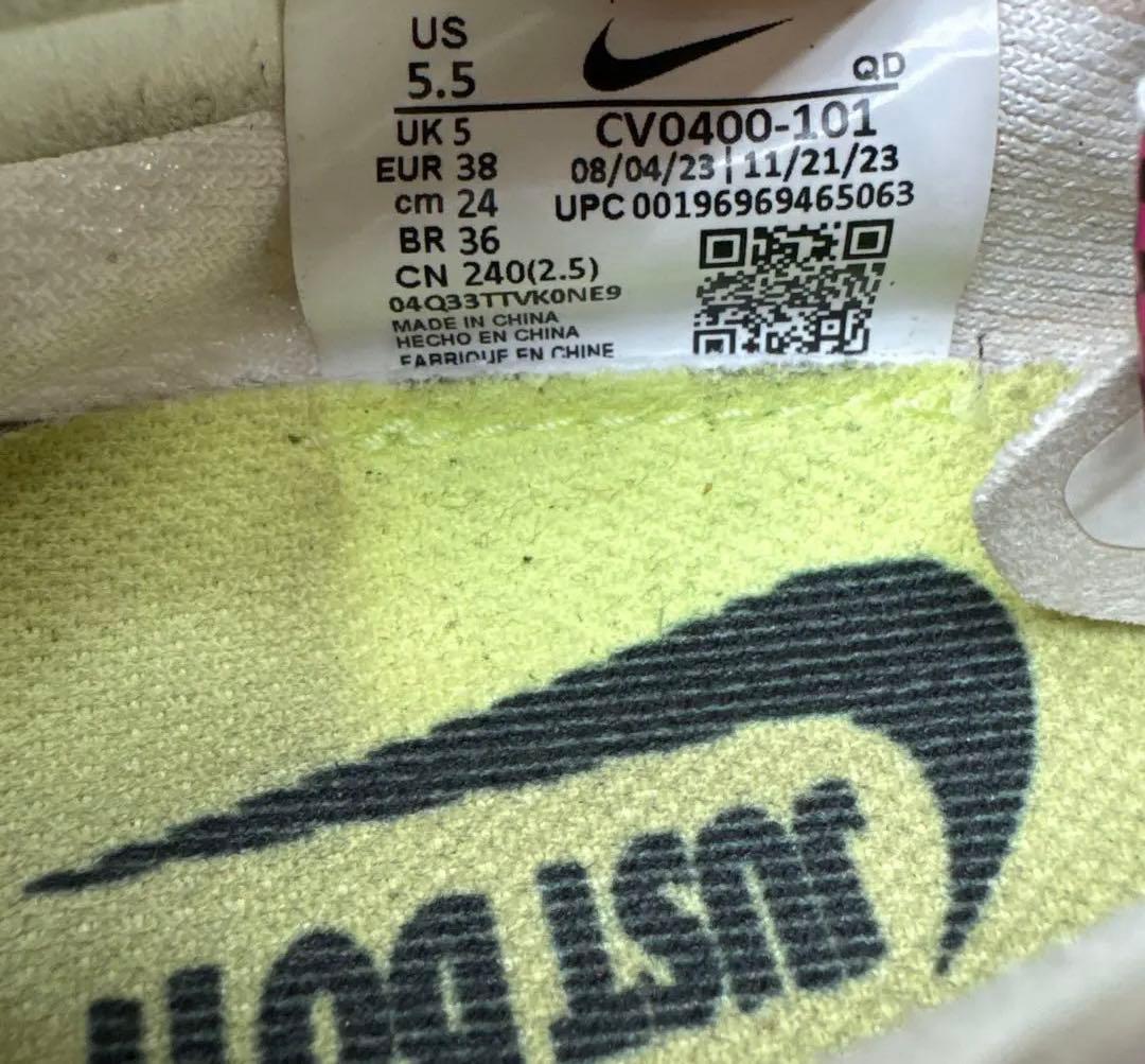 Nike ZoomX Dragonfly/ナイキ ドラゴンフライ スパイク