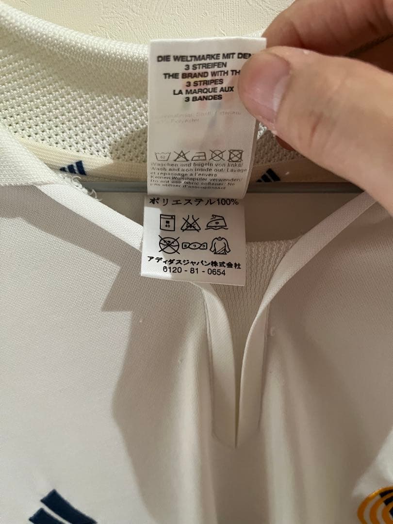 サッカー　adidas レアルマドリード ヴィンテージ ユニフォーム　ウェア