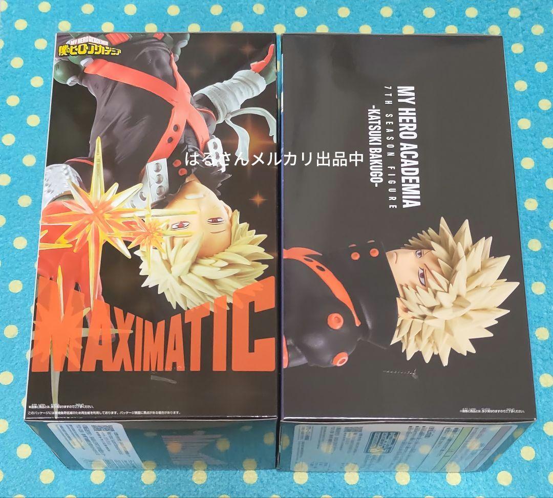 ヒロアカ　フィギュア　爆豪勝己　MAXIMATIC　7TH　7期　かっちゃん