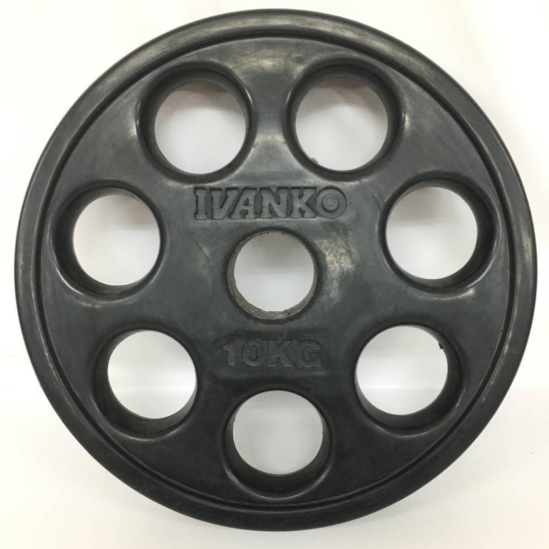 IVANKO イヴァンコ オリンピックラバー プレート 10㎏×2
