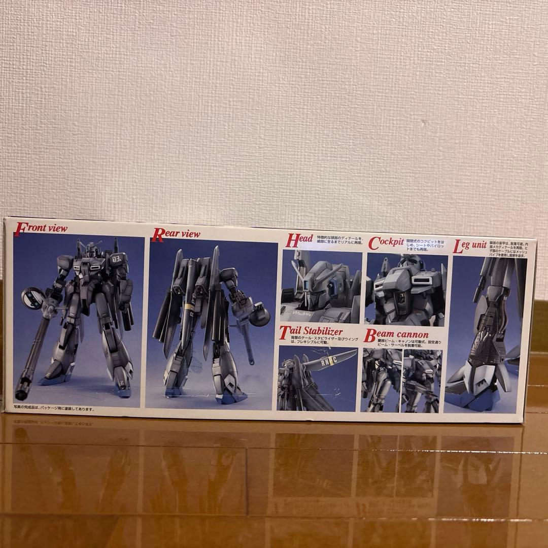 MG 1/100 MSZ-006C1 ゼータプラスC1