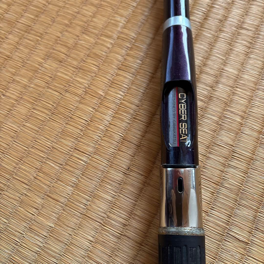 VR 3-53 磯竿 がま磯　gamakatsu