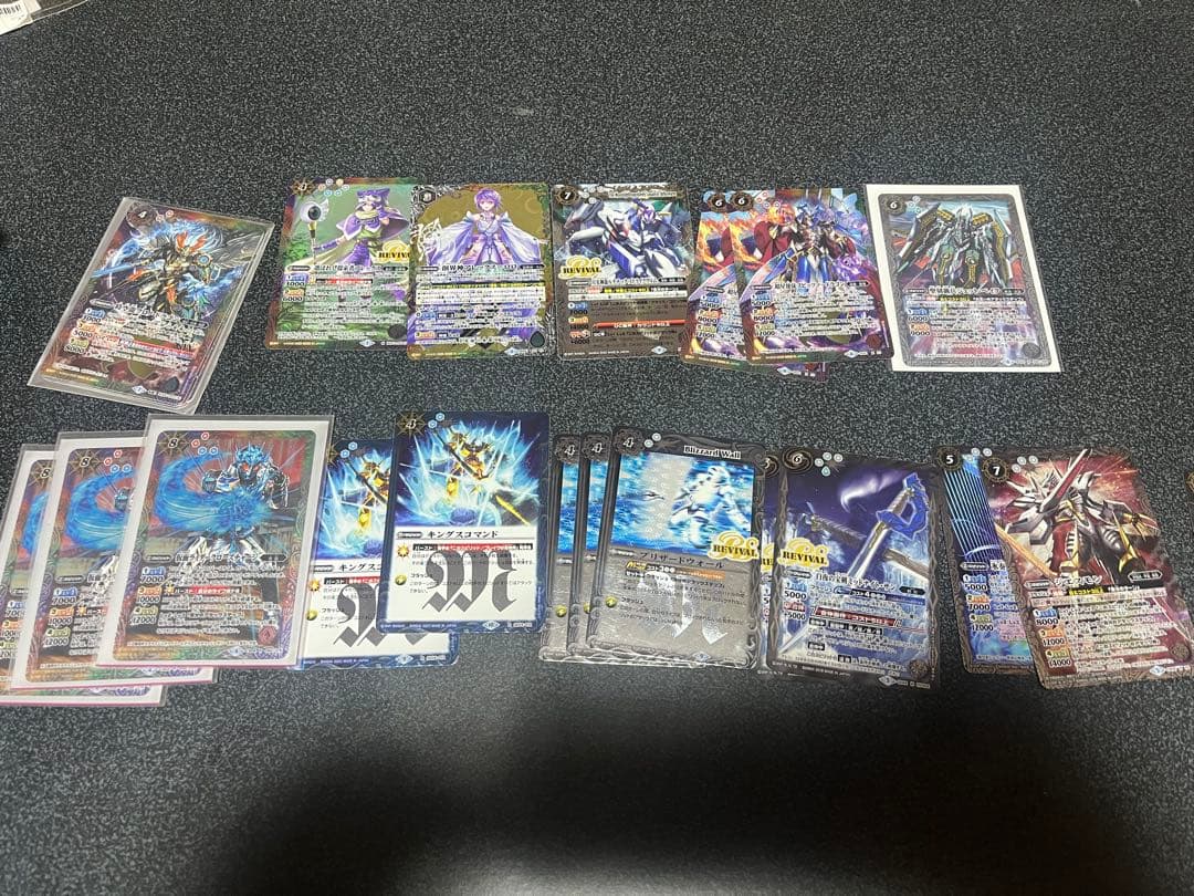 バトルスピリッツ まとめ出品