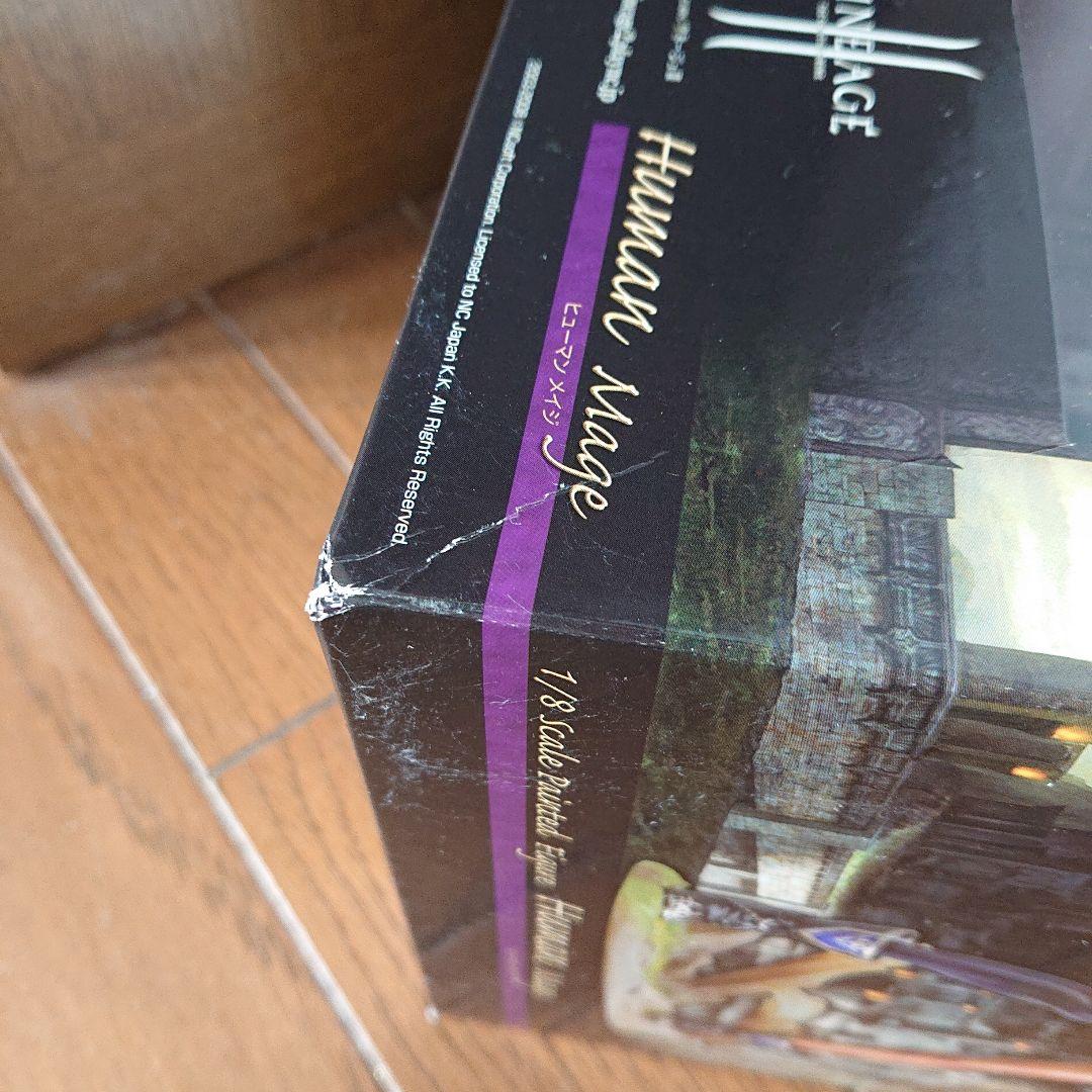 オンラインRPG　リネージュⅡ　ヒューマンメイジ　1/8スケールフィギュア