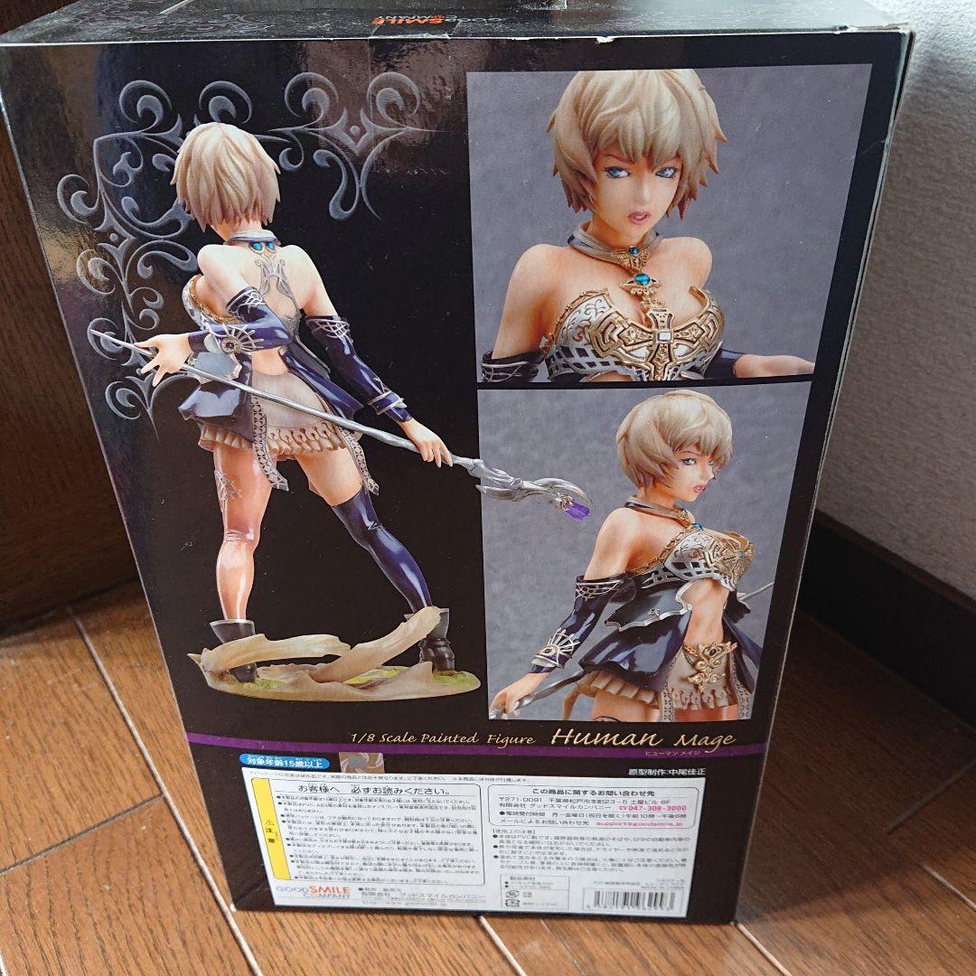 オンラインRPG　リネージュⅡ　ヒューマンメイジ　1/8スケールフィギュア