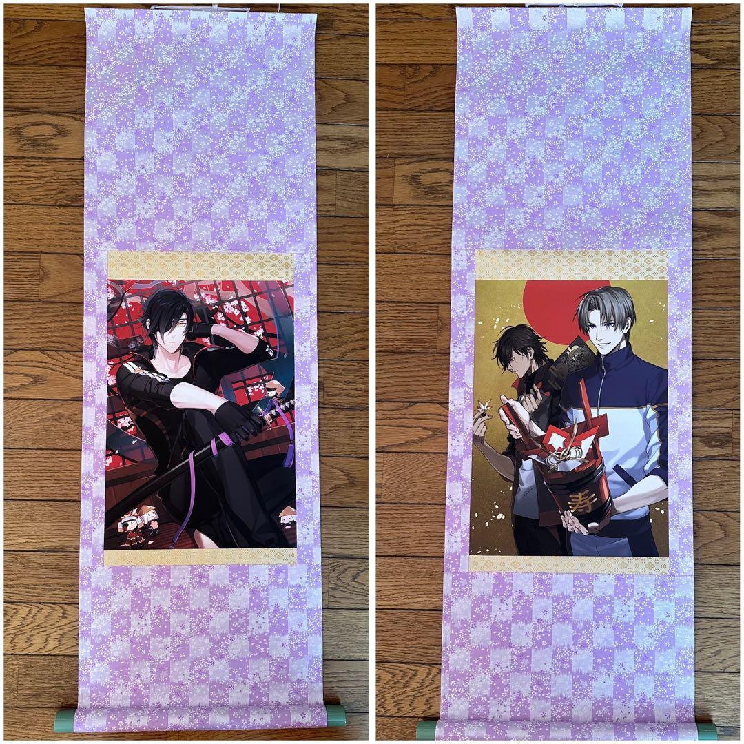 刀剣乱舞 掛軸 一周年記念祝画 掛け軸 へし切長谷部　大倶利伽羅　燭台切光忠