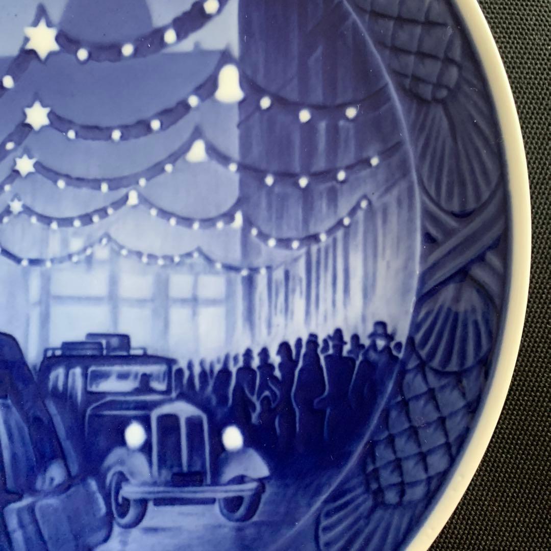 ロイヤルコペンハーゲン イヤープレート 1937年版/昭和12年