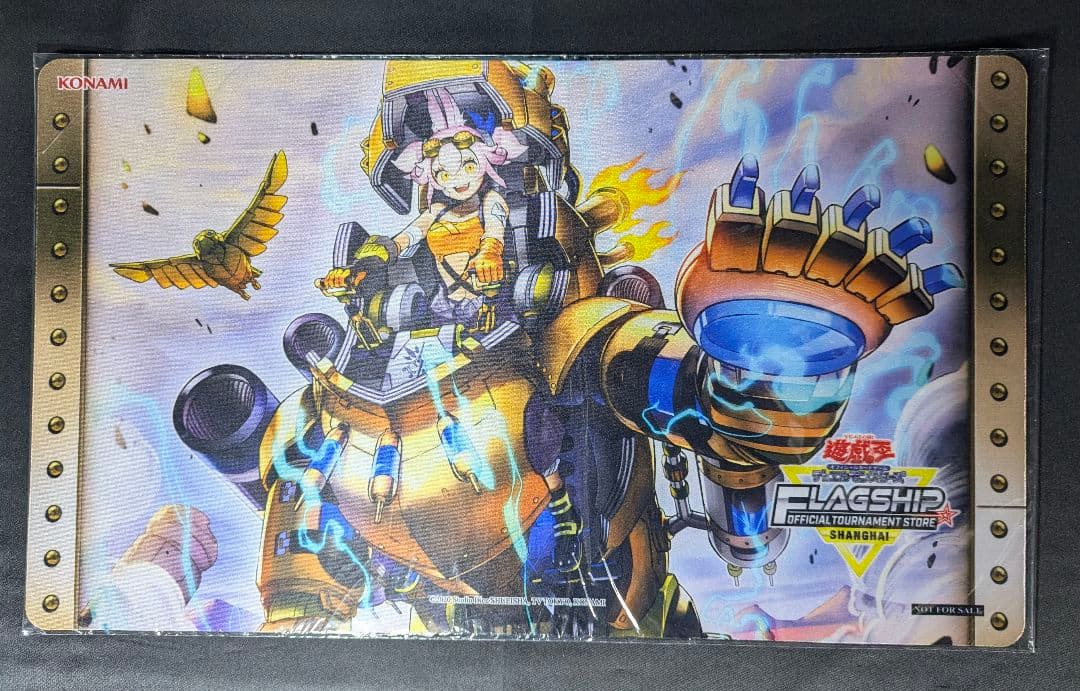 未開封 鉄獣戦線 塊撃のベアブルム プレイマット 遊戯王 公式品　アジア