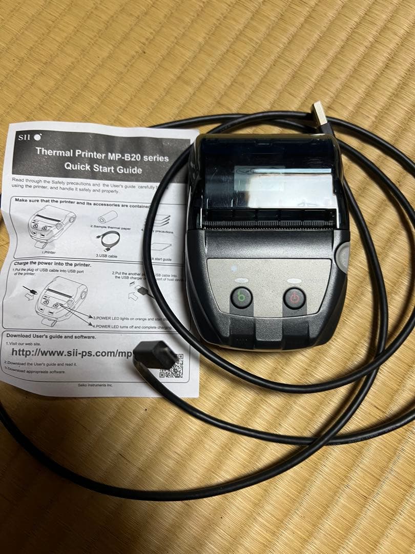 サーマルプリンター MP-B20