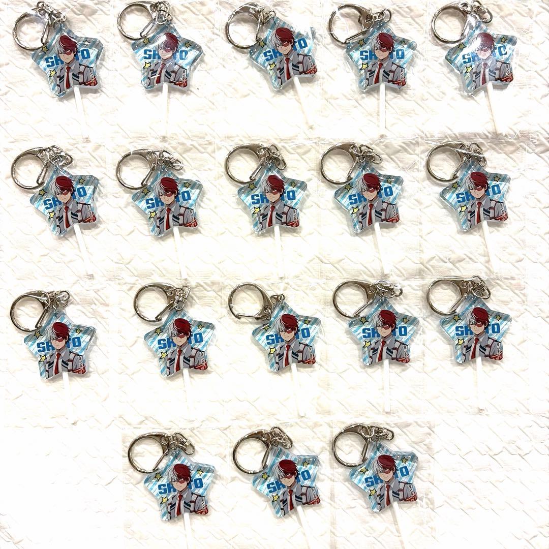 ヒロアカ　轟焦凍　キャンディ風キーホルダー　オープンスクール