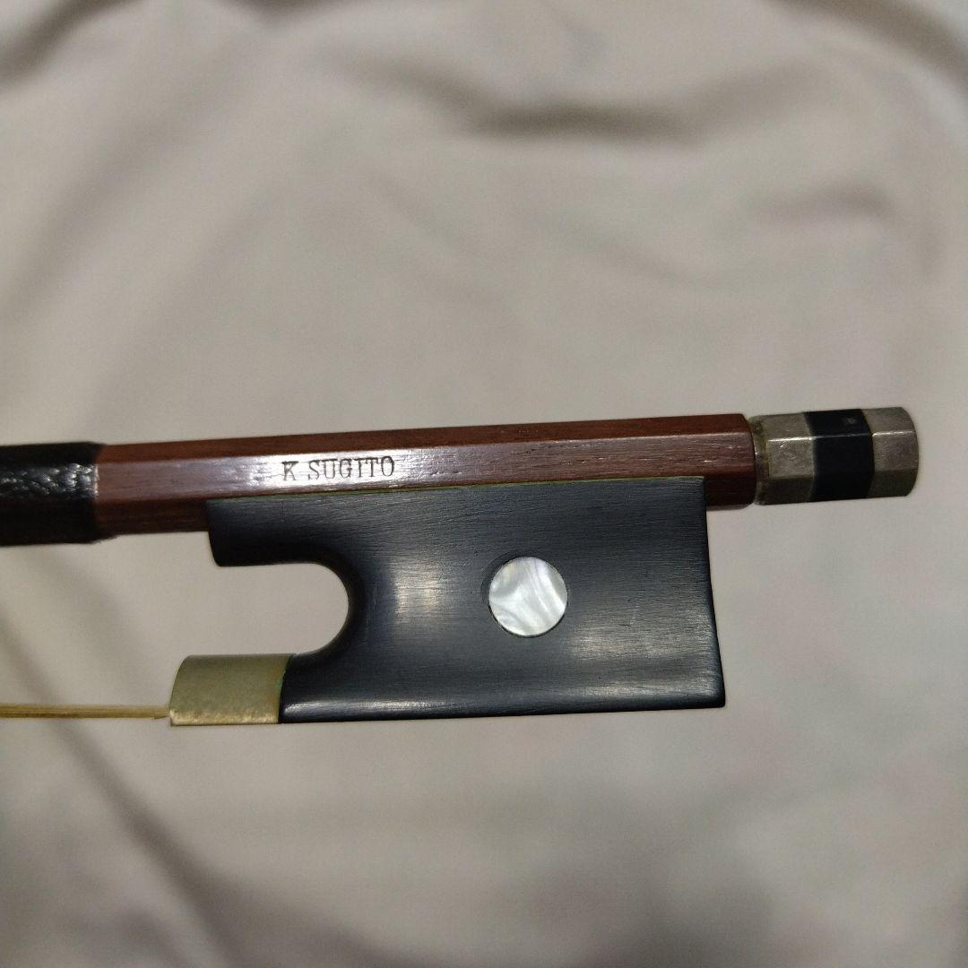 ♥スズキ4/4 NO．280♥17900円♥弓は杉藤♥弓ケース松脂付き♥特別価格