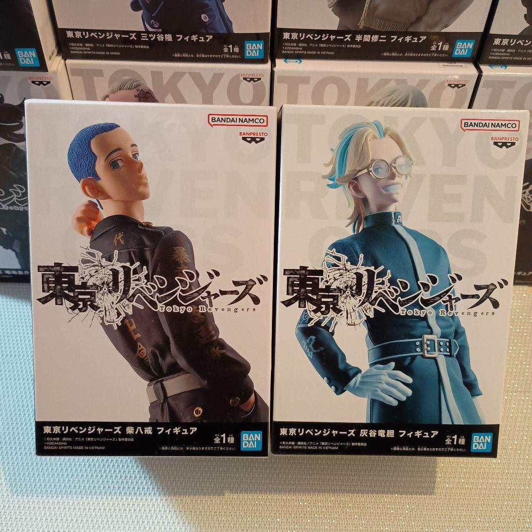 東京リベンジャーズ フィギュア 全19体セット