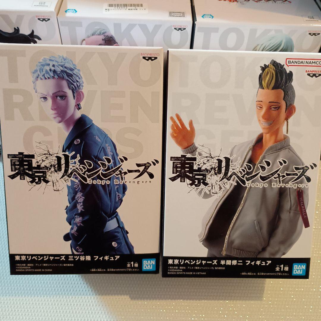 東京リベンジャーズ フィギュア 全19体セット