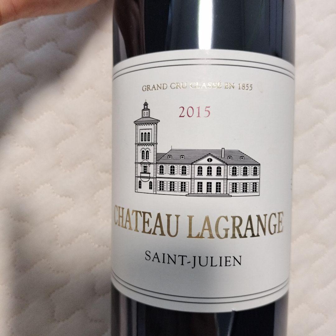 CHATEAU LAGRANGE 2015 赤ワイン 750ml