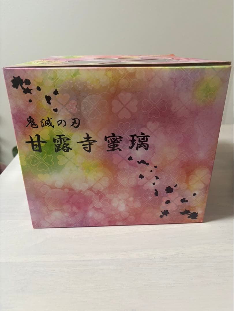 鬼滅の刃　アニプレックス　甘露寺蜜璃　1/8スケールフィギュア　ANIPLEX