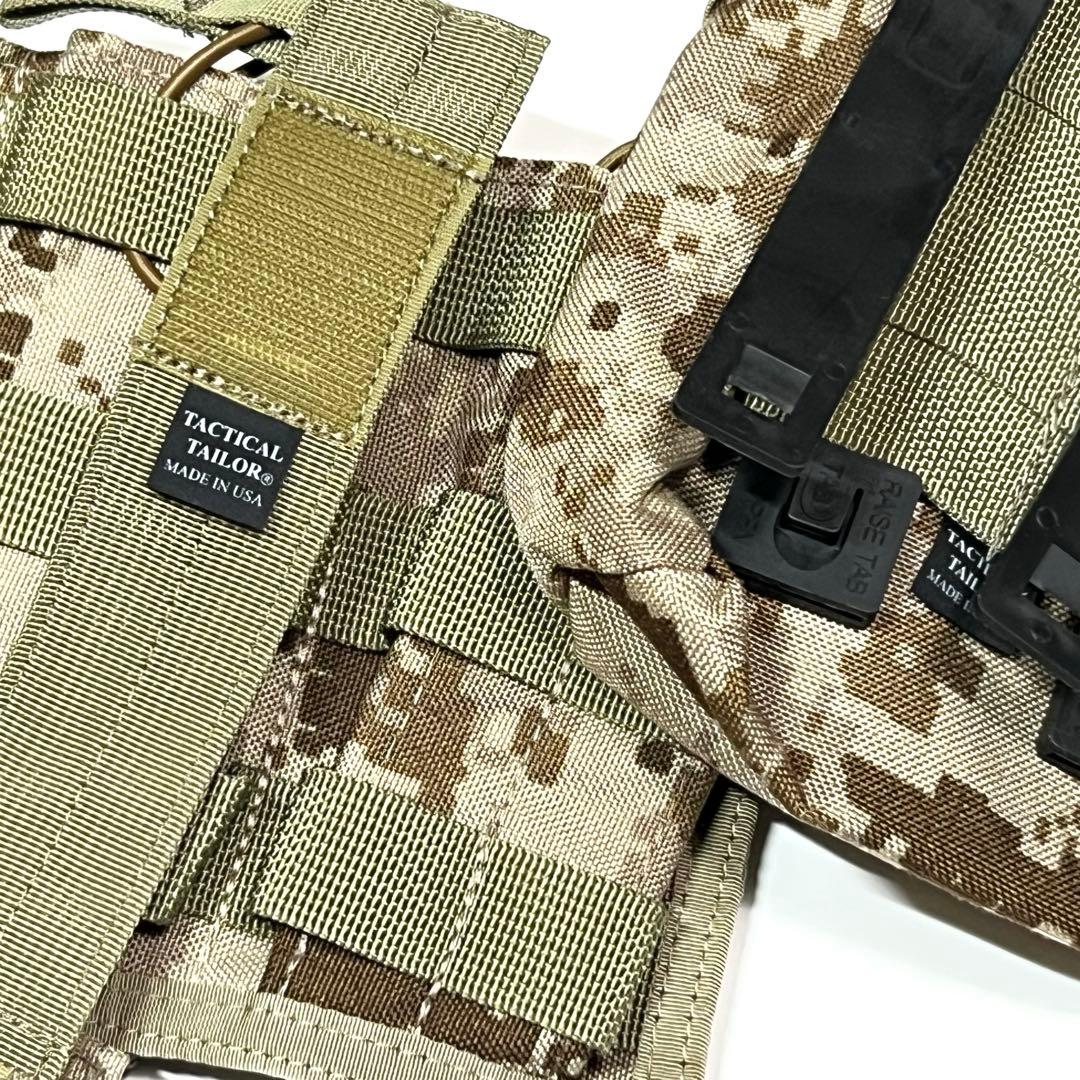 TACTICAL TAILOR ポーチセット MARPAT WL/DESERT