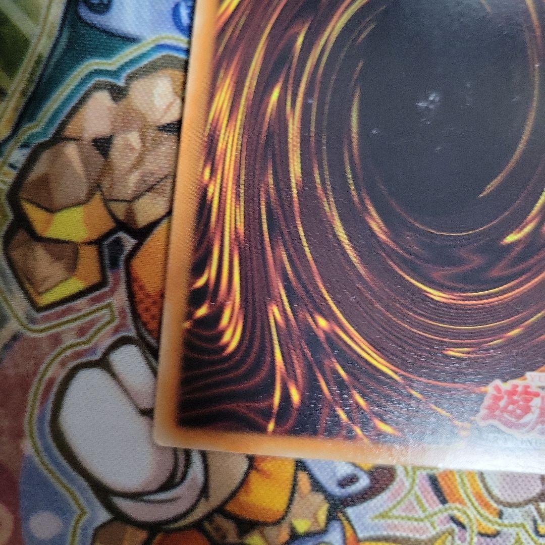 遊戯王　king landia the goldfang　プロモ　レプリカ