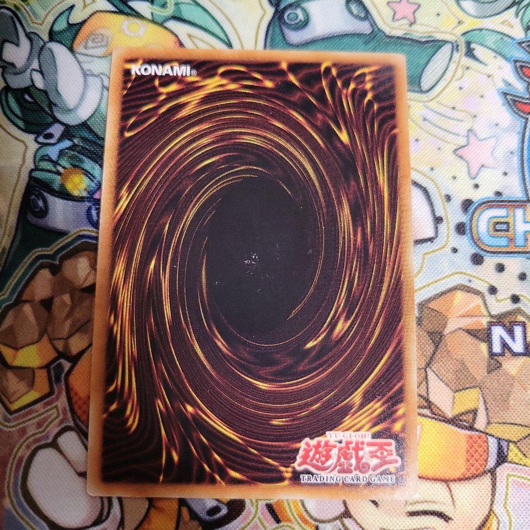 遊戯王　king landia the goldfang　プロモ　レプリカ