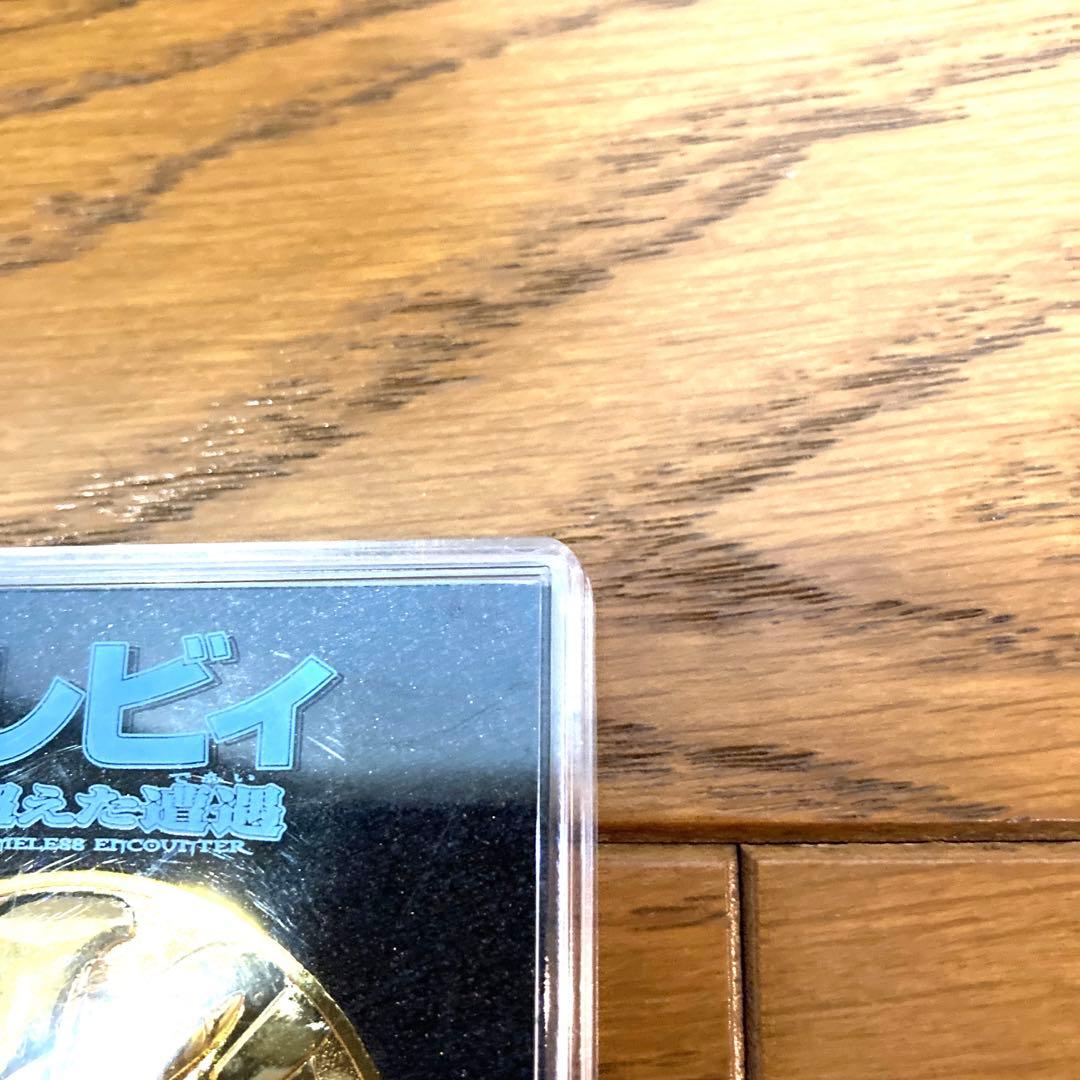 劇場版 ポケットモンスター セレビィ時を超えた遭遇 記念メダル 当時物 希少